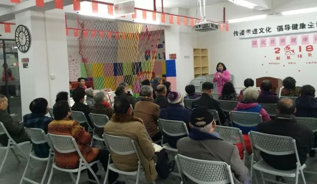 黃(huáng)石居家(jiā)養老(lǎo)服務中心營養講座圓滿舉辦，好(hǎo)孝心為(wèi)您開(kāi)啓健康養生(shēng)知(zhī)識大(dà)門(mén)！