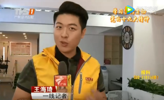 中國(guó)創新養老(lǎo)模式又(yòu)添新貴，好(hǎo)孝心居家(jiā)養老(lǎo)綜合體(tǐ)盛大(dà)起航