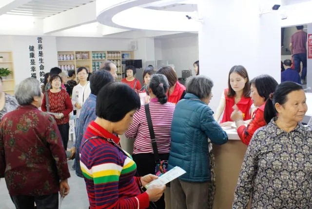 中國(guó)創新養老(lǎo)模式又(yòu)添新貴，好(hǎo)孝心居家(jiā)養老(lǎo)綜合體(tǐ)盛大(dà)起航