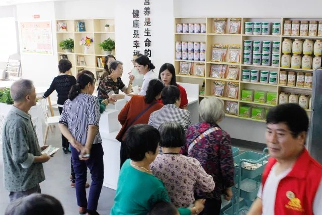 中國(guó)創新養老(lǎo)模式又(yòu)添新貴，好(hǎo)孝心居家(jiā)養老(lǎo)綜合體(tǐ)盛大(dà)起航