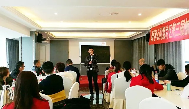 卯足幹勁,沖刺年(nián)終丨好(hǎo)孝心全國(guó)門(mén)店(diàn)2017年(nián)末培訓圓滿收官! 卯足幹勁,沖刺年(nián)終丨好(hǎo)孝心全國(guó)門(mén)店(diàn)2017年(nián)末培訓圓滿收官!