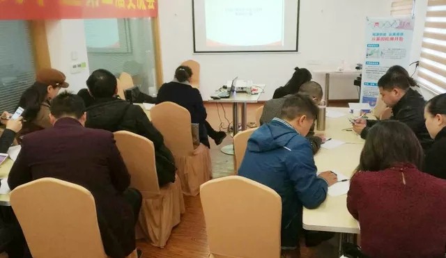 卯足幹勁，沖刺年(nián)終丨好(hǎo)孝心全國(guó)門(mén)店(diàn)2017年(nián)末培訓圓滿收官！