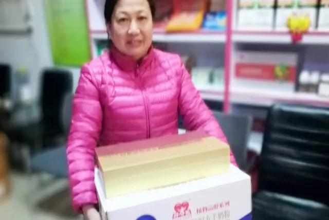 2018好(hǎo)孝心揚帆起航，開(kāi)啓高(gāo)新養老(lǎo)新時(shí)代！