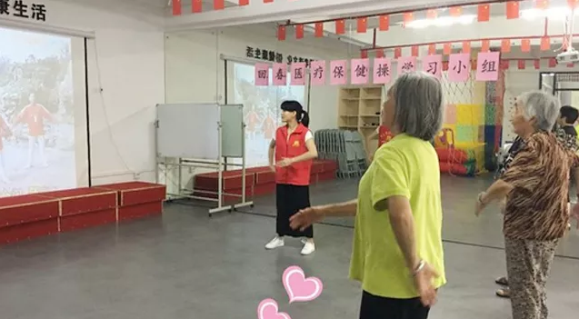 “回春醫(yī)療保健操，夏季齊做(zuò)防百病”黃(huáng)石長(cháng)者健康歡樂(yuè)多(duō)