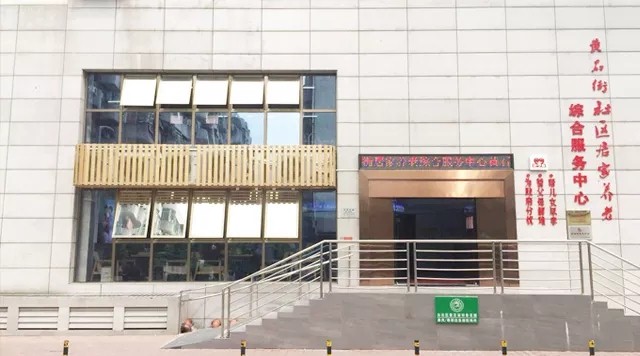 廣州市(shì)工(gōng)商聯副主席陳立先生(shēng)等一(yī)行(xíng)領導再次莅臨好(hǎo)孝心考查指導