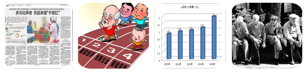 關愛(ài)基金(jīn) 關愛(ài)基金(jīn)