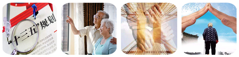 關愛(ài)基金(jīn) 關愛(ài)基金(jīn)