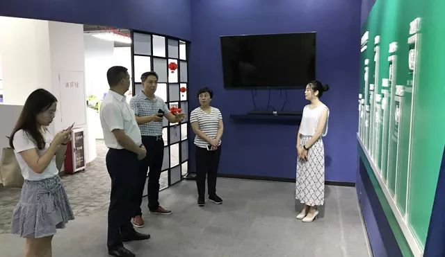 韶山(shān)市(shì)政府考察團赴達安基因洽談好(hǎo)孝心大(dà)健康旅遊項目