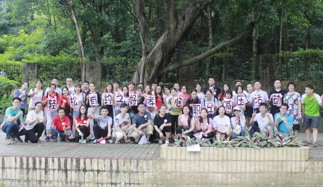 “勇闖桃花(huā)陣，團隊鑄輝煌”好(hǎo)孝心白(bái)雲山(shān)團建活動圓滿結束