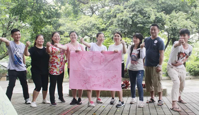 “勇闖桃花(huā)陣，團隊鑄輝煌”好(hǎo)孝心白(bái)雲山(shān)團建活動圓滿結束