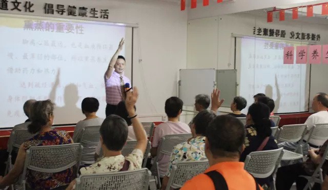 “科(kē)學養生(shēng)，活出精彩”健康講座進社區(qū)，溫情關愛(ài)老(lǎo)年(nián)人(rén)