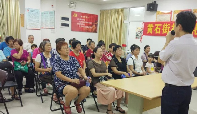 健康講座進社區(qū)，健康養生(shēng)受歡迎丨元邦社區(qū)舉辦“秋季健康養生(shēng)”公益講堂