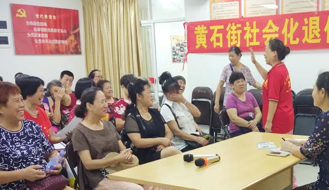 健康講座進社區(qū)，健康養生(shēng)受歡迎丨元邦社區(qū)舉辦“秋季健康養生(shēng)”公益講堂