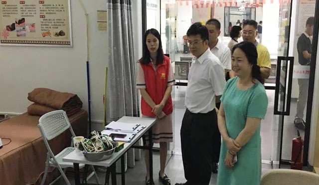 貫徹落實養生(shēng)結合理(lǐ)念， 黃(huáng)石社區(qū)居家(jiā)養老(lǎo)中心獲廣州市(shì)民(mín)政局局長(cháng)肯