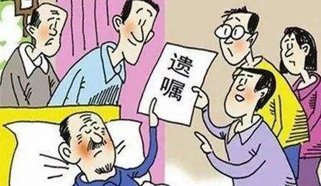 長(cháng)知(zhī)識！這(zhè)場(chǎng)财産處理(lǐ)法律講座，讓社區(qū)老(lǎo)人(rén)的(de)生(shēng)活更加安定！