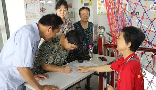 長(cháng)知(zhī)識！這(zhè)場(chǎng)财産處理(lǐ)法律講座，讓社區(qū)老(lǎo)人(rén)的(de)生(shēng)活更加安定！