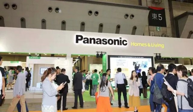 海(hǎi)外(wài)考察 | 好(hǎo)孝心董事(shì)長(cháng)左立森(sēn)先生(shēng)赴日(rì)養老(lǎo)産業(yè)深度考察