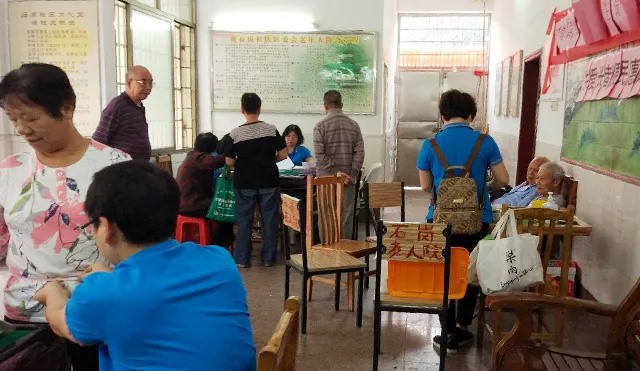 體(tǐ)檢、問(wèn)診全部免費(fèi)！石崗社區(qū)将長(cháng)者健康放(fàng)心上(shàng)！