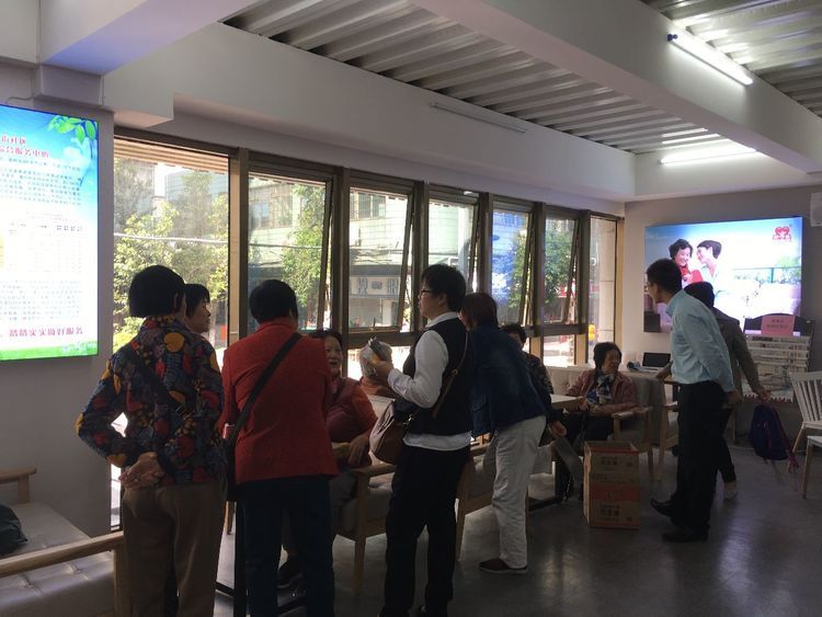 “精明(míng)長(cháng)者”——之金(jīn)融防詐騙知(zhī)識講座活動