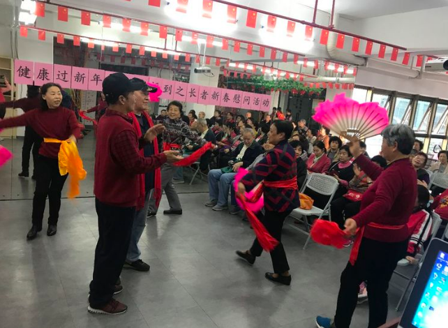 {黃(huáng)石街(jiē)} “健康過新年(nián)，安心迎福到(dào)”——新春慰問(wèn)活動