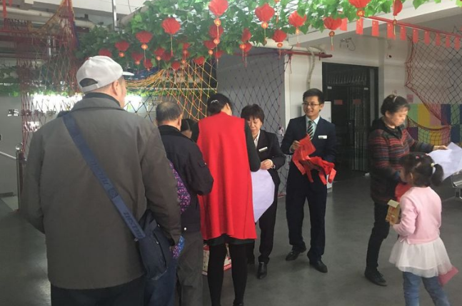 {黃(huáng)石街(jiē)} “健康過新年(nián)，安心迎福到(dào)”——新春慰問(wèn)活動