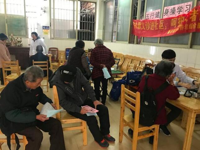 眼科(kē)義診進陳田，惠民(mín)行(xíng)動暖人(rén)心