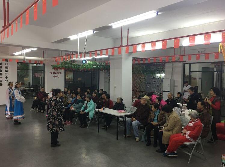 {黃(huáng)石街(jiē)居養中心}“三八女(nǚ)人(rén)天，亮(liàng)麗(lì)伊人(rén)節”——婦女(nǚ)節慶祝活動