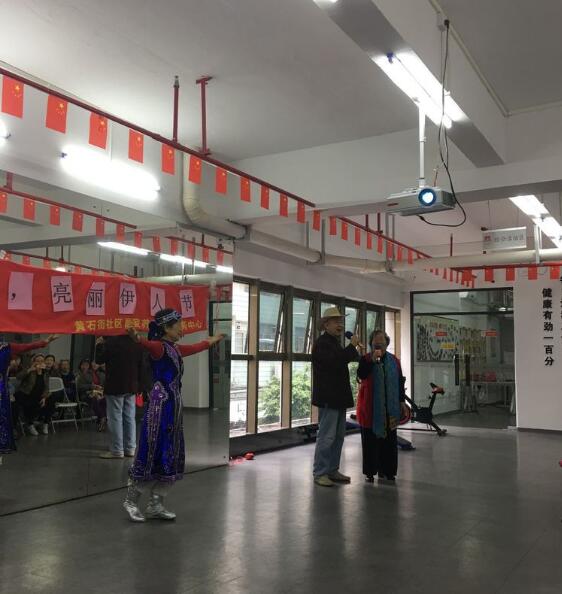 {黃(huáng)石街(jiē)居養中心}“三八女(nǚ)人(rén)天，亮(liàng)麗(lì)伊人(rén)節”——婦女(nǚ)節慶祝活動