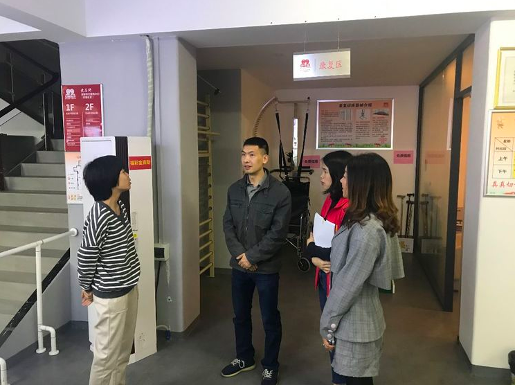 區(qū)民(mín)政局對(duì)黃(huáng)石社區(qū)居家(jiā)養老(lǎo)服務設施安全生(shēng)産進行(xíng)專項檢查