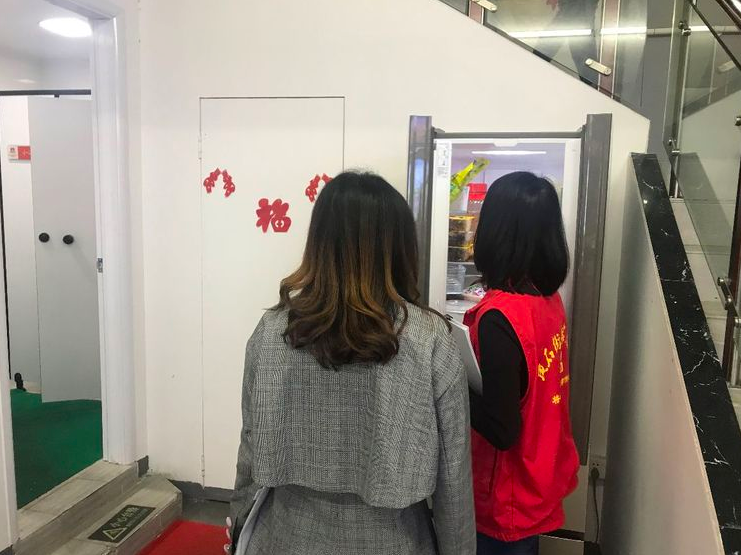 區(qū)民(mín)政局對(duì)黃(huáng)石社區(qū)居家(jiā)養老(lǎo)服務設施安全生(shēng)産進行(xíng)專項檢查