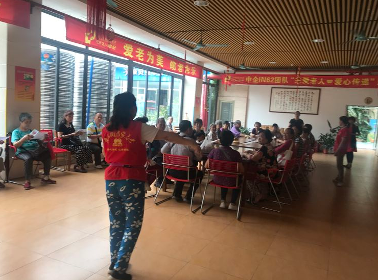 “孝愛(ài)領航，養老(lǎo)體(tǐ)驗我先行(xíng)”---正皓居養老(lǎo)院半日(rì)遊