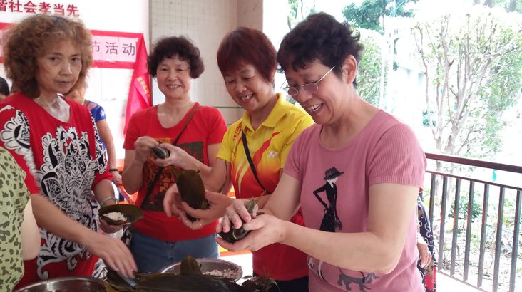 “粽情香濃，心中有(yǒu)你(nǐ)”端午節活動