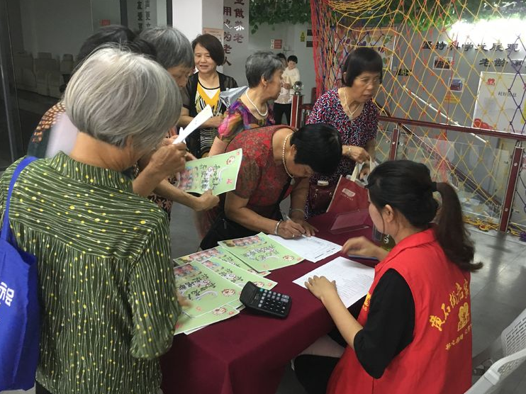 “唱(chàng)響端午，歡聲同樂(yuè)”——社區(qū)長(cháng)者第一(yī)屆唱(chàng)歌(gē)比賽活動