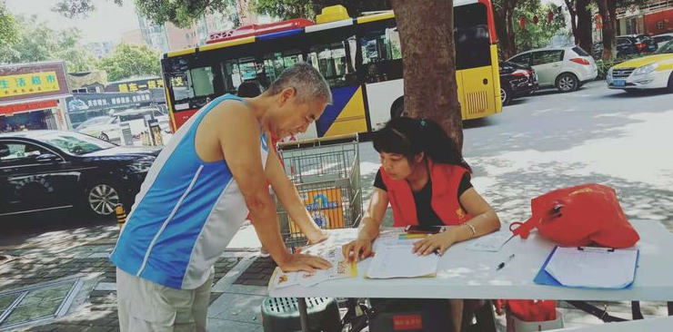 【黃(huáng)石街(jiē)】“居家(jiā)安全，讓生(shēng)命綻放(fàng)”——生(shēng)命教育宣傳活動