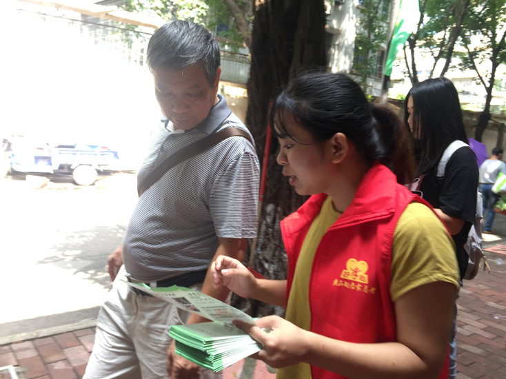 【黃(huáng)石居養】黃(huáng)石街(jiē)開(kāi)展長(cháng)者、重度殘疾人(rén)大(dà)配餐宣傳工(gōng)