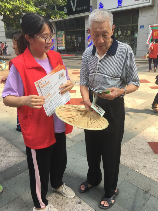 【黃(huáng)石街(jiē)居養中心】“機(jī)智過人(rén)，歡樂(yuè)賀中秋” ——暨社區(qū)居家(jiā)養老(lǎo)服務推廣活動