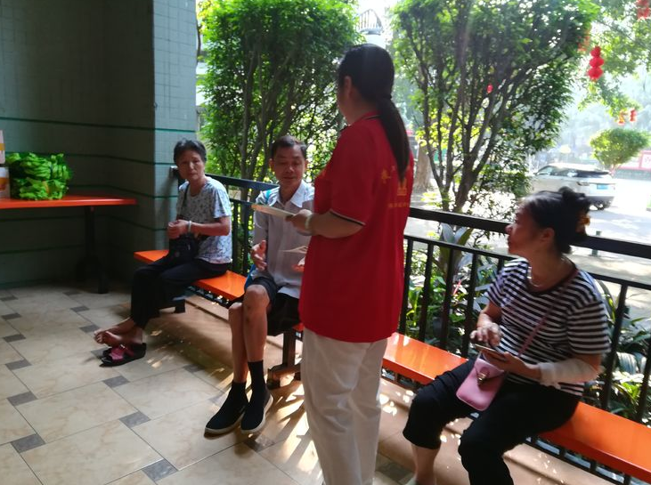 【黃(huáng)石居養】“關愛(ài)居民(mín)，健康衛生(shēng)進社區(qū)”下(xià)半年(nián)義診活動