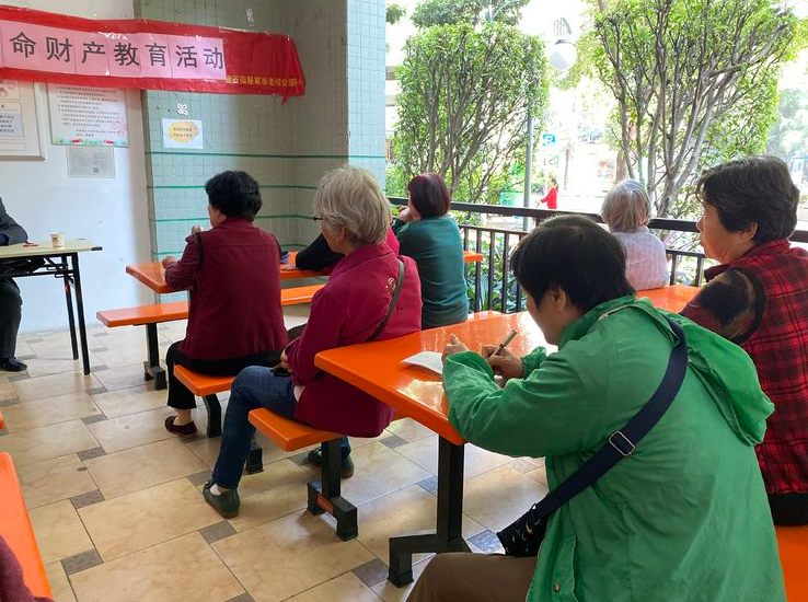 【黃(huáng)石居養】“知(zhī)法懂(dǒng)法，維護權益”生(shēng)命财産教育活動