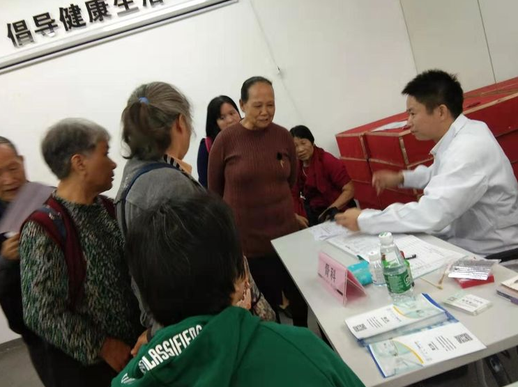 【黃(huáng)石街(jiē)】“不(bù)忘初心 牢記使命 ”大(dà)型義診活動