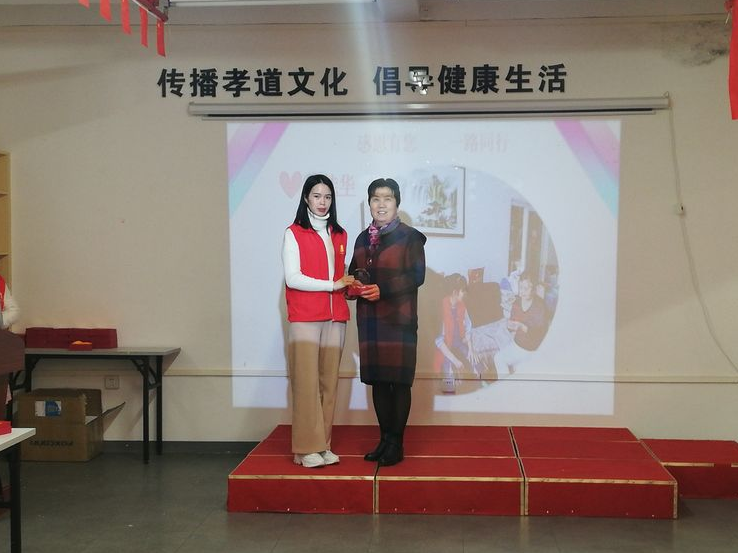 【黃(huáng)石居養】2019年(nián)年(nián)度志(zhì)願者總結活動