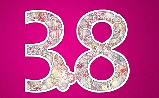 3.8女(nǚ)神節——好(hǎo)孝心關愛(ài)女(nǚ)神，與您溫情相(xiàng)約！