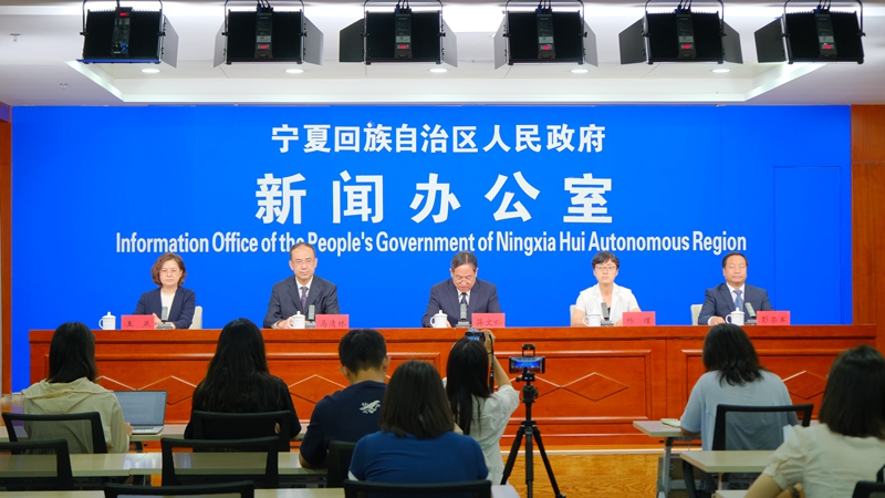 甯夏養老(lǎo)服務業(yè)博覽會(huì)将于8月(yuè)25日(rì)至27日(rì)在銀(yín)川舉辦