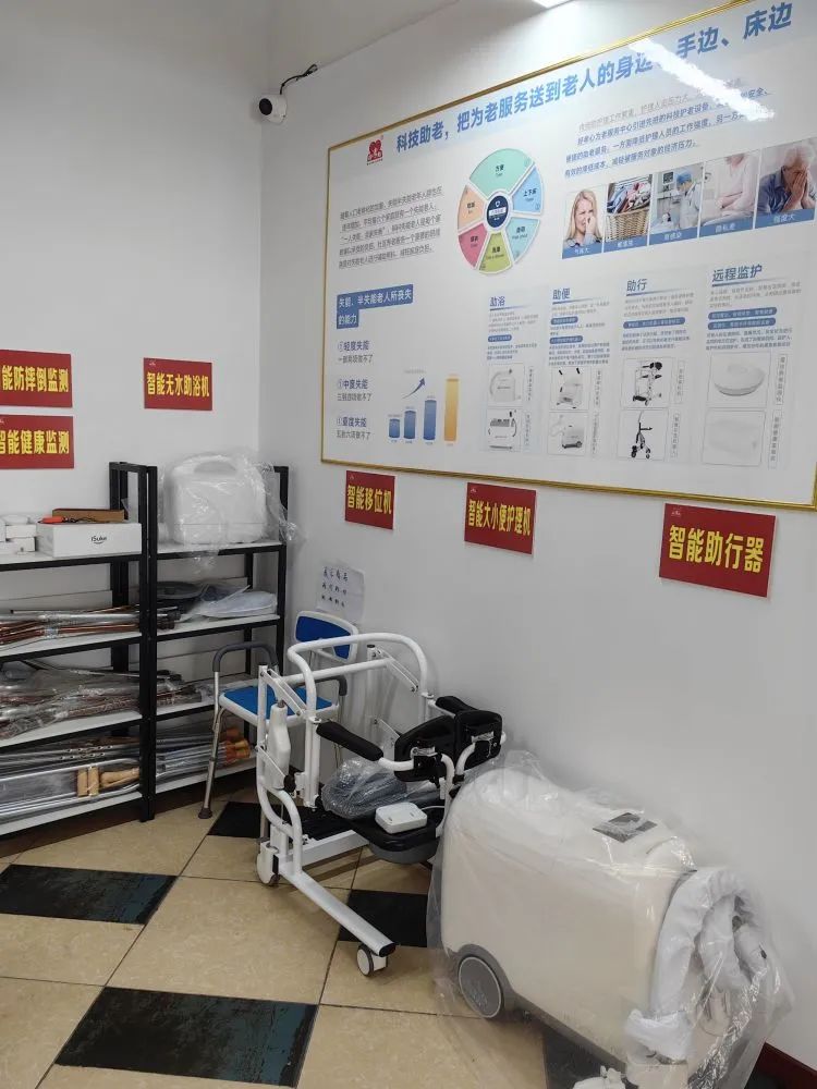 探索養老(lǎo)新模式 托起幸福“夕陽紅(hóng)” 湖(hú)南(nán)澧縣珍珠社區(qū)好(hǎo)孝心日(rì)間(jiān)照(zhào)料中心盛大(dà)開(kāi)業(yè)