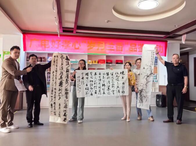 “歲月(yuè)蘭香”湘潭廣電(diàn)好(hǎo)孝心蘭花(huā)品鑒活動等你(nǐ)來(lái)！