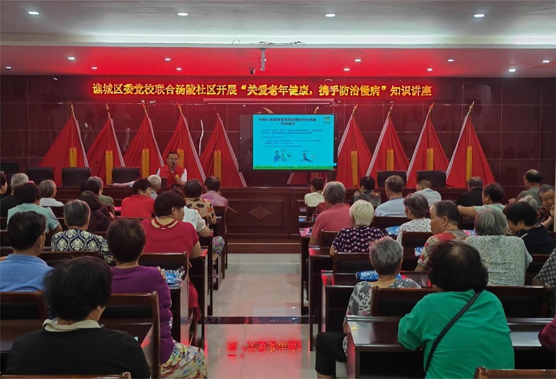 亳州市(shì)谯城(chéng)區(qū)委黨校(xiào)開(kāi)展“關愛(ài)老(lǎo)年(nián)健康 攜手防治慢(màn)病”志(zhì)願服務活動